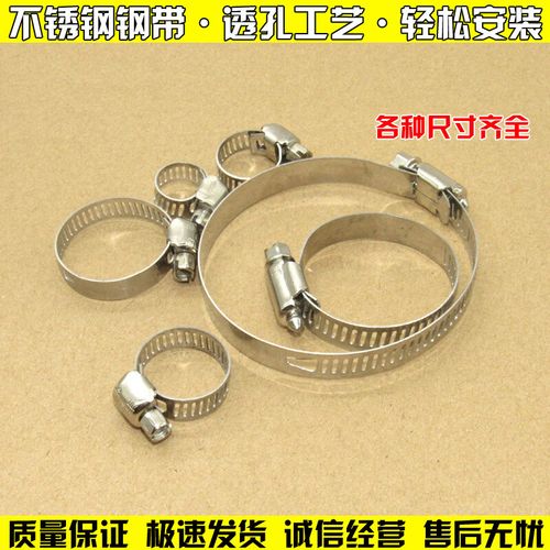 液压胶管总成的国家标准号是什么?