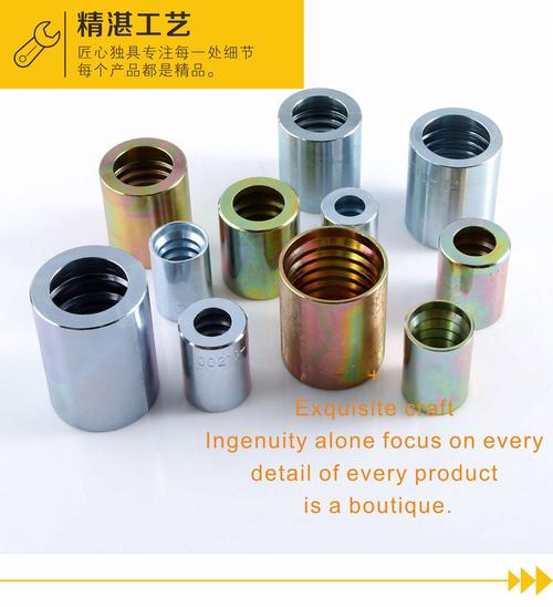 液压缸型号及规格是什么?