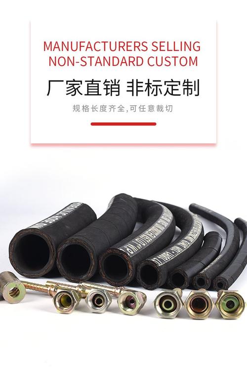 宁波市镇海品诺液压件有限公司公司介绍