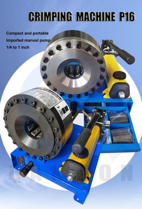 扣管机,什么叫扣管机?