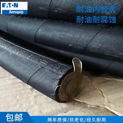 国内外常用的高压胶管品牌介绍 国内外常用的高压胶管品牌介绍