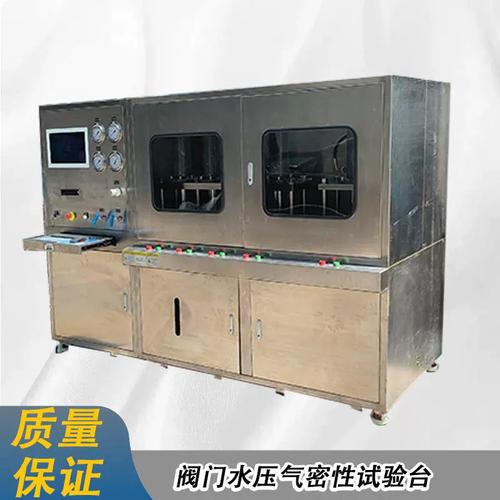 液压软管的爆破压力是多少? 液压软管的爆破压力是多少?