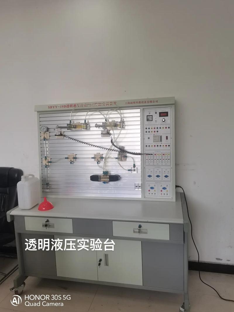 什么是功率回收式液压综合试验台 什么是功率回收式液压综合试验台