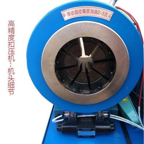 液压锁管机的锁瓣压好管后老是回不去,必须用锤子敲一下才能回去是怎么回... 液压锁管机的锁瓣压好管后老是回不去,必须用锤子敲一下才能回去是怎么回...