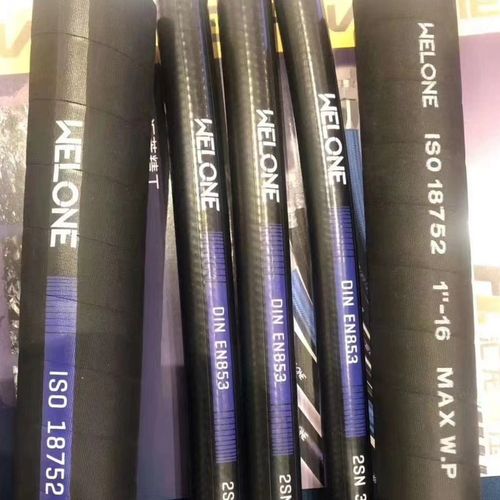 漯河有几家液压胶管厂