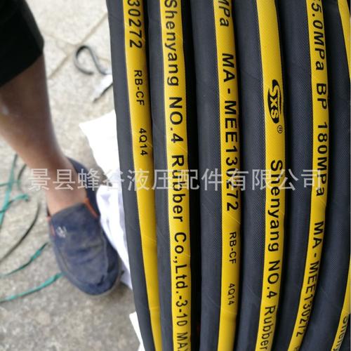 沈阳赛亚橡胶制品有限公司公司介绍