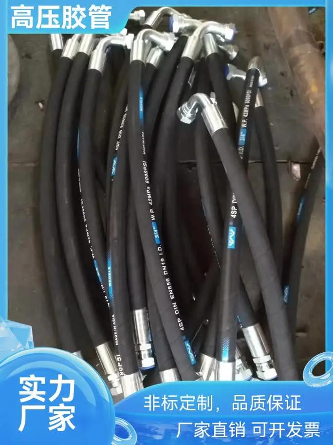 景县博佳橡塑液压管件有限公司怎么样? 景县博佳橡塑液压管件有限公司怎么样?