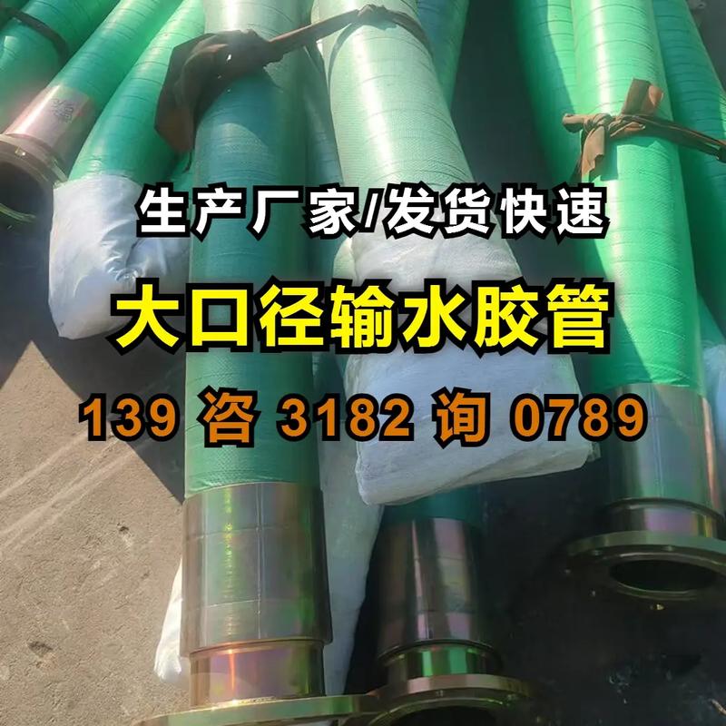 哪里有做液压油管?