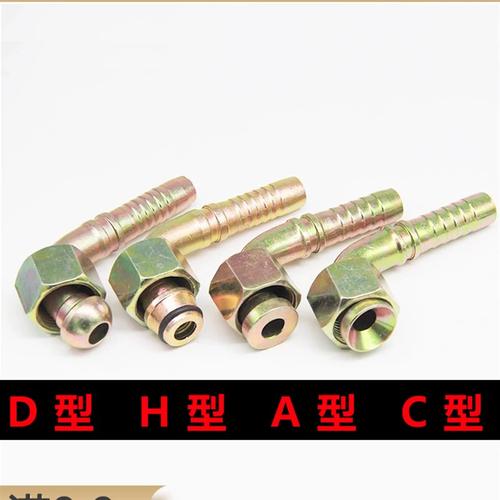 新手普及:高压管过渡接头