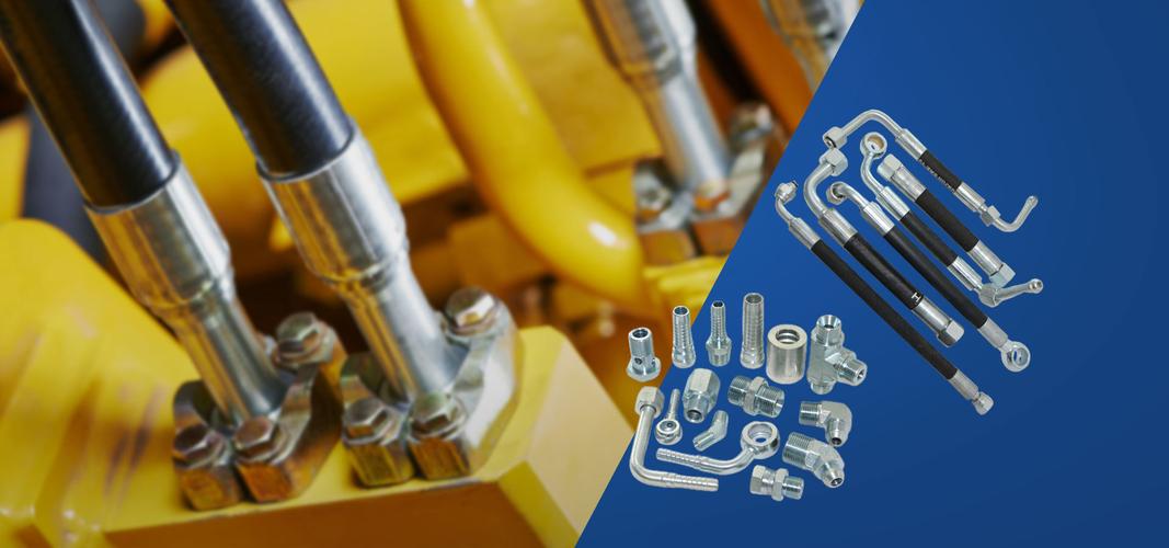 漯河有几家液压胶管厂