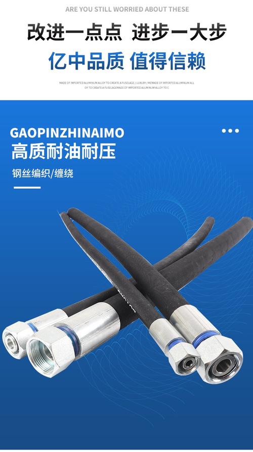 ...煤安证?比如皮带的传感器、液压胶管、减速机、控制开关、蓄能器...