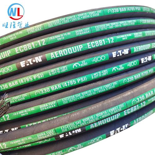 伊顿公司伊顿中国发展史 伊顿公司伊顿中国发展史