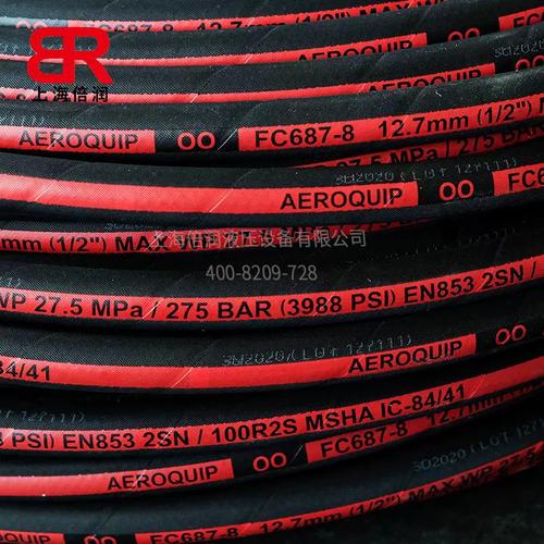 伊顿公司伊顿中国发展史 伊顿公司伊顿中国发展史