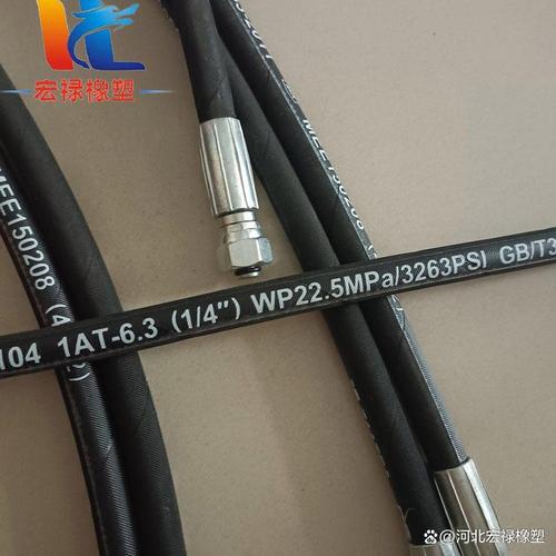 液压编制胶管和液压缠绕胶管有什么区别?