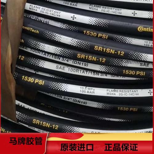 国内外常用的高压胶管品牌介绍