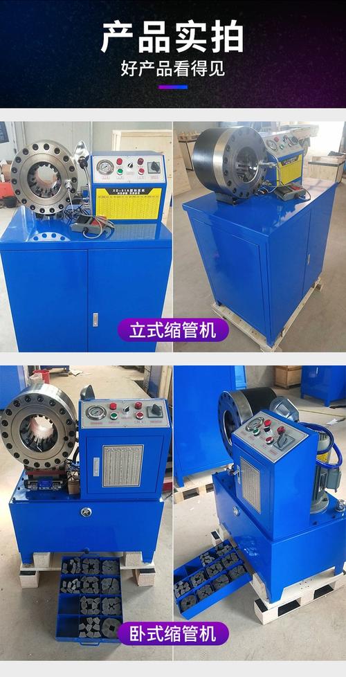 ...430,F481CACE101005-260请高人指点这液压软管代表什么意思,越详细越 ...