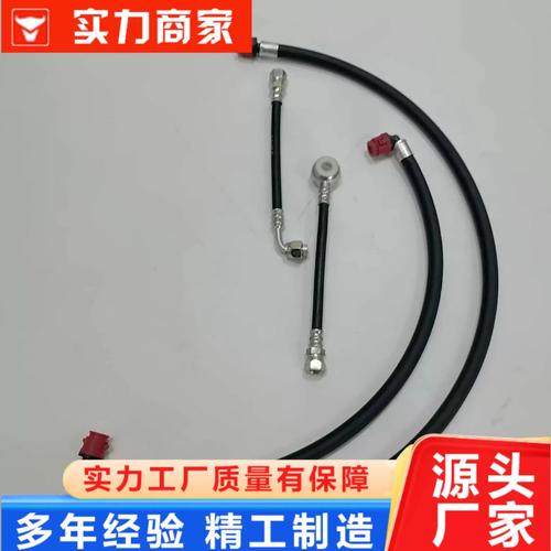 刹车总泵上这根黑管叫啥?有啥作用?那几根细管叫啥?有啥作用?