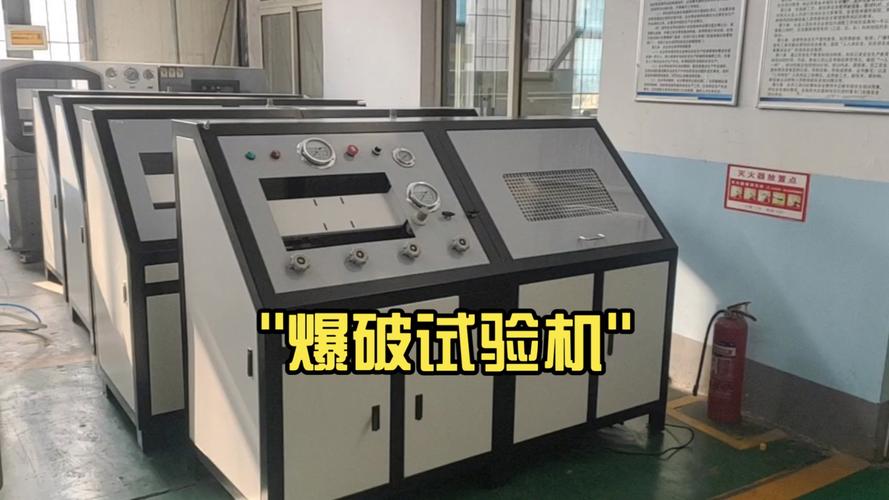 全自动破裂强度试验机如何进行操作? 全自动破裂强度试验机如何进行操作?