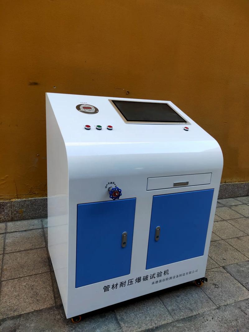 全自动破裂强度试验机如何进行操作? 全自动破裂强度试验机如何进行操作?