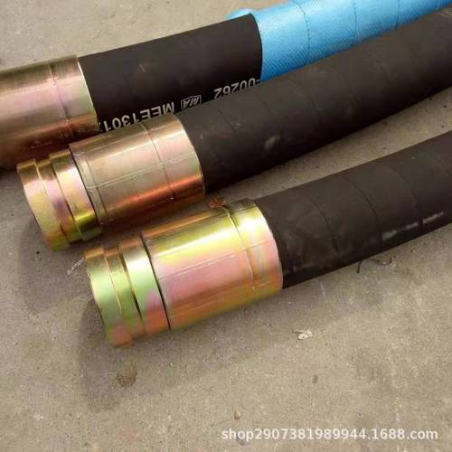 液压胶管规格型号价格 液压胶管规格型号价格